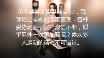 小白-有点像混血嗲嗲萌妹，全身粉嫩尖尖奶头美乳，小逼无毛非常粉，跪着翘起美臀，振动棒磨蹭出水，边插边震双管齐下