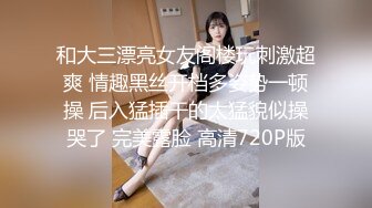 【小鱼仔仔】青春无敌美少女! 纯天然美乳。特写掰穴，抠逼~~~~听着真刺激，爽 (1)