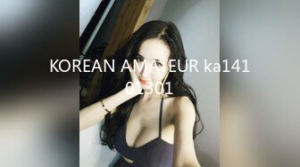 KOREAN AMATEUR ka14101301