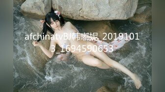 afchinatvBJ韩嘟妮_20191013_1694590653