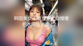 漂亮小女友 在家被大鸡吧男友无套输出 稀毛鲍鱼真粉嫩 曾她玩新买的手机 偷偷拍一下脸