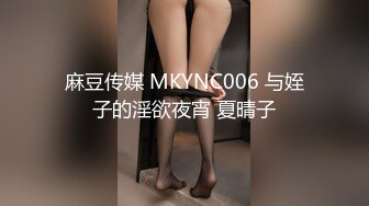 C0930 ki2312241 松下 香耶 20歳