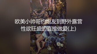 3P单男射完交给绿帽