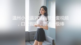 漂亮大奶美女吃鸡啪啪 里面有气 正常 好嫩好多水 被小伙操的奶子哗哗 呻吟不停