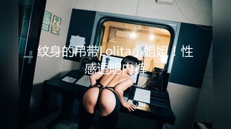 全网第一个女探屌【魅族女皇】10.18真实户外勾搭沙滩男开房啪啪 号称逼肉有三层 爽的小哥速插快射2