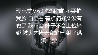 【水水的小姨子】今年秋天的户外野战来了，姐夫带小姨公园啪啪，无套内射，时刻担心被别人发现，玩得就是心跳 (4)