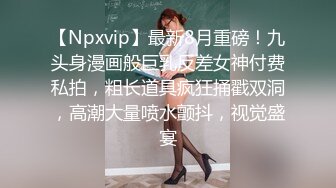 2020.9.3，人气主播小仙女啪啪大秀，【校花朵朵】超粉嫩的美乳，白虎馒头小穴，软萌可爱男友把持不住花式暴操