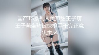 超敏感网红美少女福利姬 ▌樱狸子 ▌青春校园JK制服，超清晰潮吹‘哗哗哗哗’请控制音量