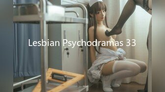 Lesbian Psychodramas 33