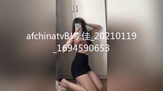 被征服的少妇