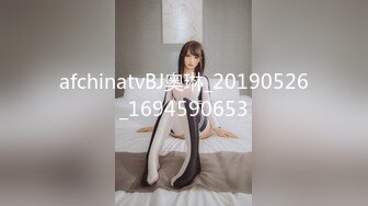 afchinatvBJ奥琳_20190526_1694590653