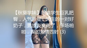 新来的颜值小妹清纯可爱，教科书式口交大鸡巴展示给狼友看，吹舔吸弄啥都会给大哥舔的好酸爽精彩不要错过