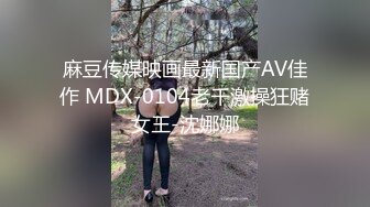 棚户区嫖娼学生装站街女大战百男 (1)