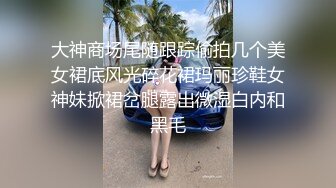 咪咪超大，边抓奶子边操小穴，必须使劲操