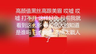 91四驅兄弟 爆艹風騷新婚女房東(VIP)