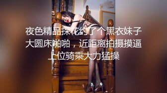 文轩探花约了个高颜值粉衣萌妹子啪啪，坐在身上舌吻口交站立后入猛操