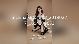 afchinatvBJ韩嘟妮_20190227_1694590653