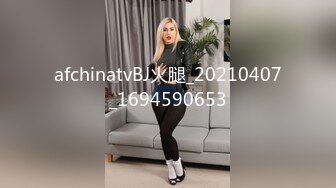 afchinatvBJ火腿_20210407_1694590653