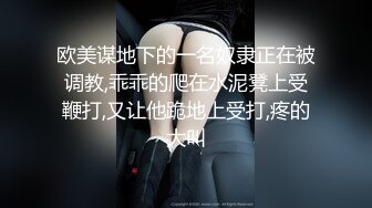 “啊~老公真的好爽好长