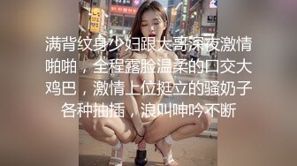 (中文字幕) [DASD-841] 被催淫洗腦的女性社員 一邊反抗 一邊成為淫亂bitch 柏木亞美 渚光希 如月夏