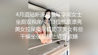 【爆乳女神重磅核弹】秀人网巨乳网红『朱可儿』新年礼服定制最新私拍 黑丝爆乳情欲高潮 极致诱惑