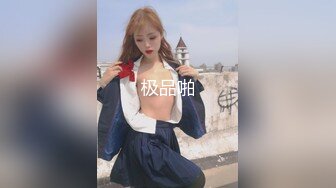 大二小美女周末和男友出租屋啪啪不到十分钟就完事 被美女一脸嫌弃