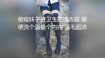 都说会骑马的男人超帅我男人骑术比你怎么样