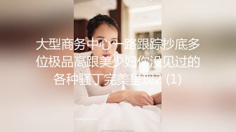 我和妈妈85全平台最真实母子乱伦虎年第一操妈过程调教对白