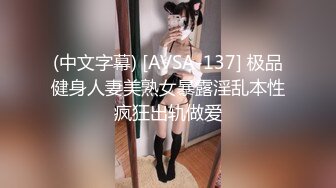 豪放巨乳-衣裳湿半- 跳蛋大屌自慰双洞齐开~表情销魂勾人~晃动巨乳诱惑，曾几何时不知勾倒下多少男人~！！