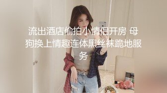 《极品CP魔手外购》良家少妇大屁股篇！坑神刁钻角度清晰视觉公共女厕正后位偸拍多位少妇方便太好看了无水原画2