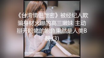 小伙洗浴中心叫了一个很不错少妇，韵味十足，很有味道，大大的奶子光推背都觉得爽，最后一阵后入输出！