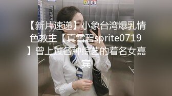 稀有露脸 高端ACG业界女神爆机少女 喵小吉 赛博朋克《边缘行者》绝伦精美 开腿鲜嫩蜜鲍欢迎探索