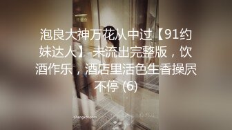 91全哥原创出品-朋友姐姐情趣制服各种操