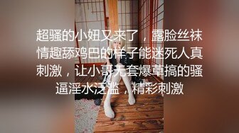 4_4故意勾引修水管的师傅,被室友发现之后他们两个人一起轮流操我太爽了