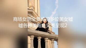 合租房冒死偷窥对门的美女洗澡B毛非常的浓郁性欲一定很强