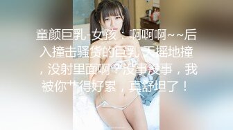 (Uncen-leaked) HND-134 無理やり強制中出し痴女 蓮実クレア