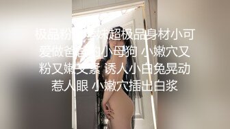 SPA养生馆，性感嘴唇韵味少妇