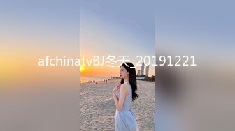 afchinatvBJ冬天_20191221