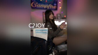 C2JOY_-_만원은_팁