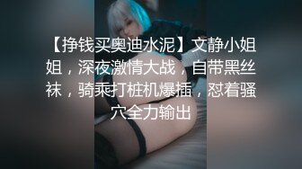 真疯狂-年轻性感的高颜值美女约闺蜜一起赚外快酒店服务2男,轮流爆插完美女后2男又一起操漂亮闺蜜玩3P,国语!