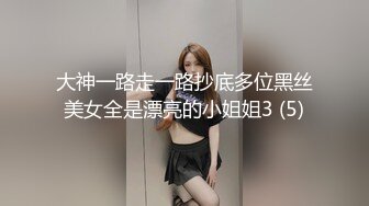 国产TS系列美美的李智贤约啪猛男多体位爆操干的嫩菊外翻