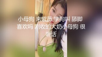 【推特 木兆桃】超美极品身材 露点写真 男友后入狂怼啪啪