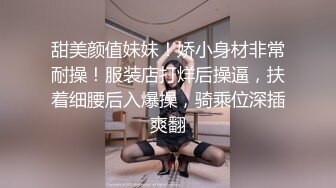 车展现场抄底大长腿美女车模和漂亮的美女职员 (1)