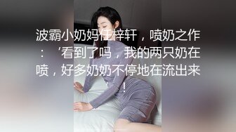 海洋风酒店娇气可爱马尾辫美女与肥猪男开房打炮俩人循序渐进爱抚按着头插嘴嗲嗲呻吟特刺激不停叫老公国语对白