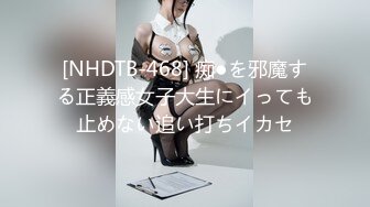 洛麗塔【网曝热门事件制服萝莉】河南实验中学眼镜萝莉史上最全性爱甄选 穿着校服吃鸡做爱啪啪 完美露脸 校服性爱篇 (4)