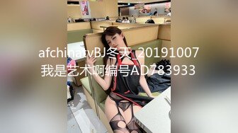 afchinatvBJ冬天_20191007我是艺术啊编号AD783933