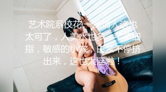 屌丝浴室偷拍爱臭美烫小波浪卷发的表妹洗澡,两个奶子特别漂亮,胸形很美