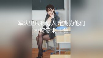 [RBD-992] 外国人専用ソープ ブラックペニスの虜になった湯女 稲場るか