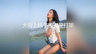 汽車旅館偷情男女瘋狂啪啪啪翹臀美少婦太騷了全程主動又舔又親女上自己猛搖