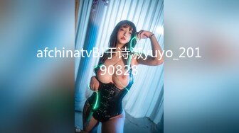 afchinatvBJ于诗淑yuyo_20190828